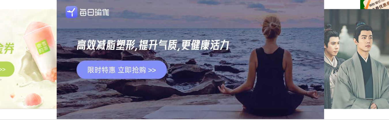 揭秘虚拟权益产品:从影视VIP共享租号到卡券货源平台的商业洞察